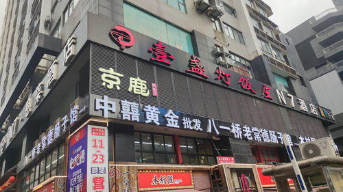 湖北美食探店博主有哪些,湖北美食探店博主有哪些人