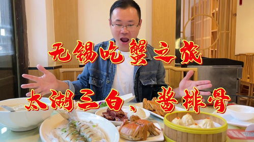 湖北四川美食之旅，探寻湖北独特美食的魅力