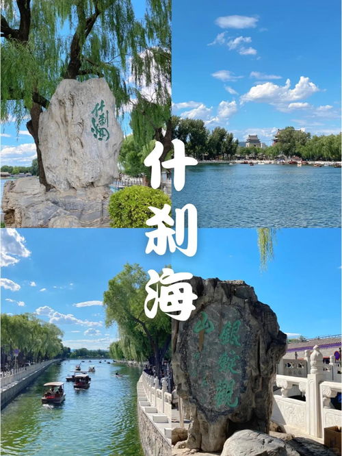 湖北五妹旅游探秘，热门景点介绍与旅游攻略