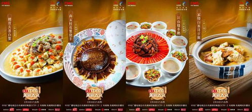 湖北美食带桂花的店有哪些,湖北美食带桂花的店有哪些名字