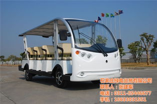 湖北旅游观光车维护公司,湖北旅游观光车维护公司电话