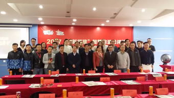 湖北智慧旅游新闻发布会,湖北智慧旅游新闻发布会视频