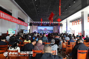 湖北智慧旅游新闻发布会,湖北智慧旅游新闻发布会视频