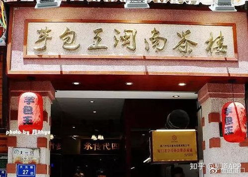 十堰美食团购大赏，惠游湖北，探店必选