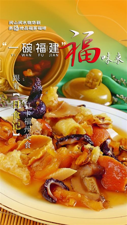 贵州至湖北美食之旅，穿越省份的味蕾探险