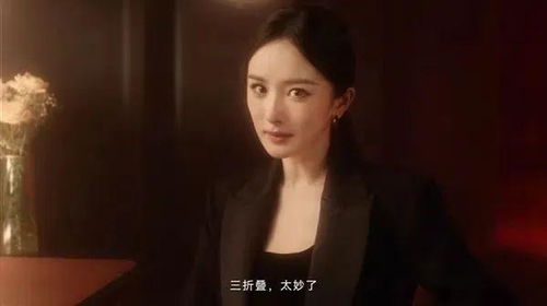 华为Mate 60系列新机亮相，杨幂代言，科技与时尚的完美结合