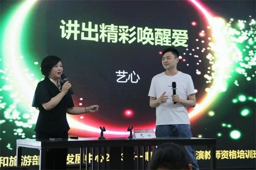 湖北旅游寻伴节目，湖北电视台旅游节目主持人的精彩之旅