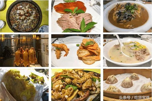 苏轼湖北美食之旅，探寻美食家之路