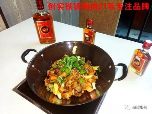 湖北美食100,湖北美食100种大全