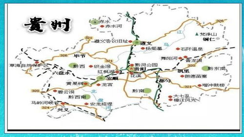 湖北长江旅游全景图片与多边形思维导图绘制指南 湖北长江旅游全景图片与多边形思维导图绘制指南