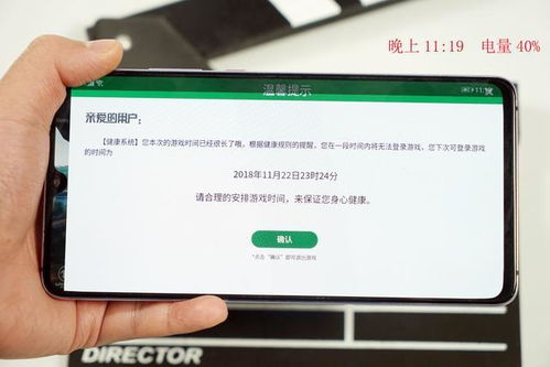 包含华为手机mate60关闭打电话视频彩铃的词条