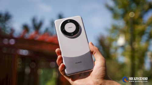 华为mate60pro耐摔测试,华为mate60pro参数