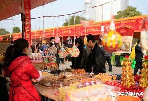 湖北美食节展会信息,湖北美食节时间