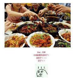 湖北美食博主男生音乐之旅，美食背后的歌声旋律