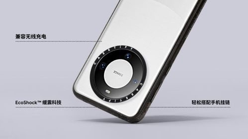 手机壳ins华为mate60,华为mate系列手机壳