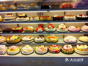 湖北美食品牌蛋糕店推荐