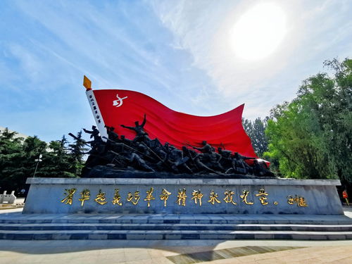 湖北红色旅游景点与线路探秘，革命历史的旅游之旅