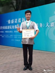 湖北诺琪瑞旅游与诺琦服饰董事长风采