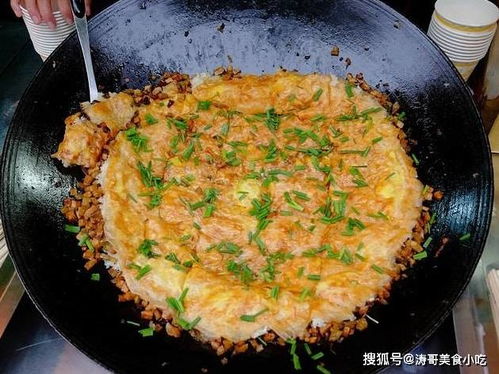 湖北美食豆饼子制作指南，豆饼子的美味秘诀！