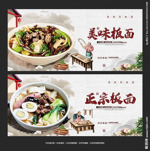 湖北美食美景作文素材精选，美食与风光一览