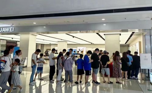 安顺华为旗舰店mate60需要预订吗,安顺华为手机店