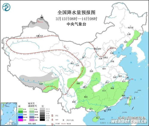 湖北随州天气旅游攻略，随州天气详解与出行指南