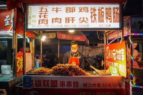 深圳松岗正宗湖北美食探秘,小吃街出名之处 深圳松岗正宗湖北美食探秘,小吃街出名之处