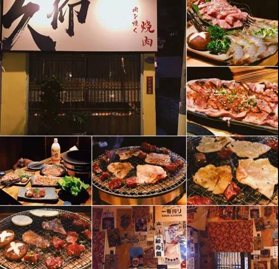 湖北美食旅游城市推荐及美食英语介绍