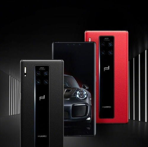 二手机华为mate60,二手机华为mate30pro多少钱