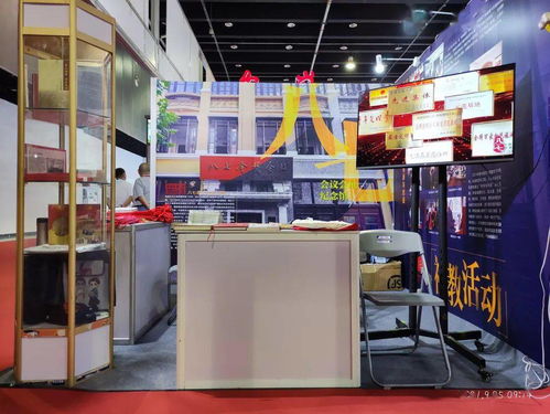 湖北省文化和旅游厅联系方式，官方电话及办公室电话全知道！