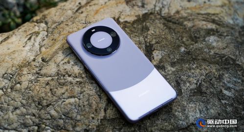 华为Mate 60发布原视频解析及评论