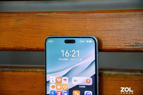 华为Mate 60发布原视频解析及评论