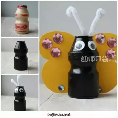 手工diy湖北美食废物利用,用废旧材料做美食手工