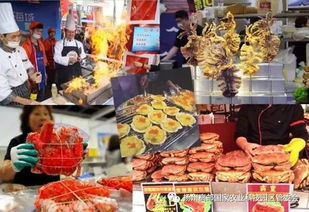 食宝街湖北美食盛大开业，美食盛宴开启！