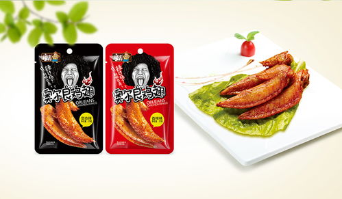 湖北美食快递公司有哪些,湖北美食快递公司有哪些地方