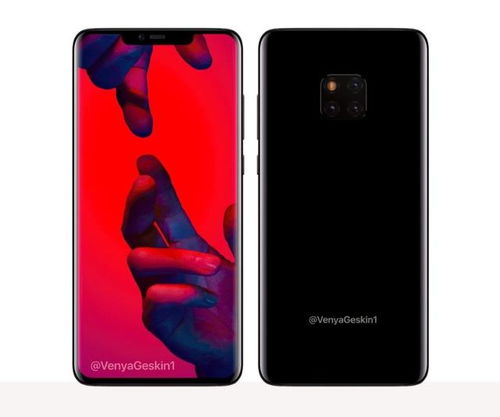 华为mate50mate60,华为mate50mate60参数对比