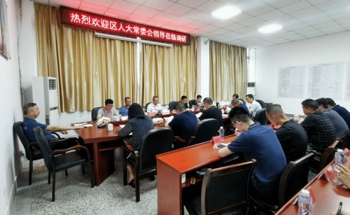 湖北大学旅游管理募捐,湖北大学游学项目