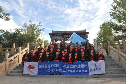 湖北大学旅游管理募捐,湖北大学游学项目