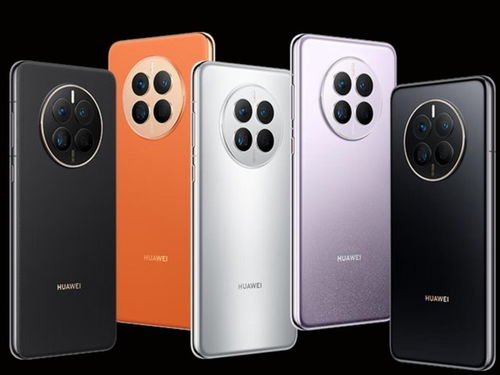 华为Mate 60标准版测评，价格与性能一览