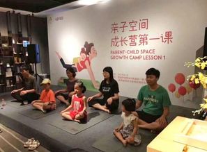 湖北亲子家庭旅游体验与乐趣探索