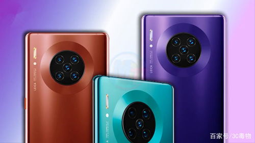 华为mate60pro卡死,华为mate40pro卡屏