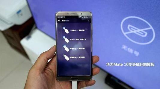 华为Mate 60手机一键静音设置指南