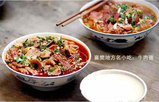 概括湖北美食的话怎么说,湖北的美食文化