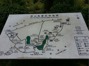 湖北君山岛旅游攻略,湖北君山岛旅游攻略路线