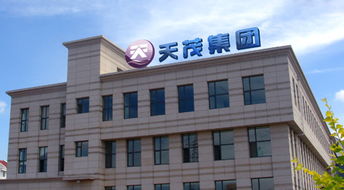 湖北昌荣文化旅游,湖北昌荣文化旅游科技集团