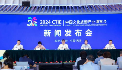 湖北昌荣文化旅游,湖北昌荣文化旅游科技集团