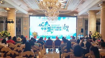 湖北旅游推广,湖北旅游推广大使