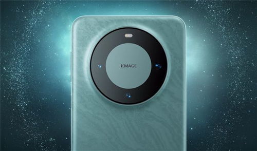 华为mate60河南话,华为mate60颜色有几种