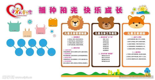 幼儿介绍湖北美食教案设计,幼儿介绍湖北美食教案设计思路 幼儿介绍湖北美食教案设计,幼儿介绍湖北美食教案设计思路