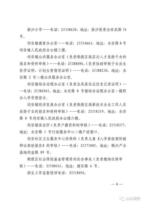 湖北旅游休假,2021湖北旅游政策